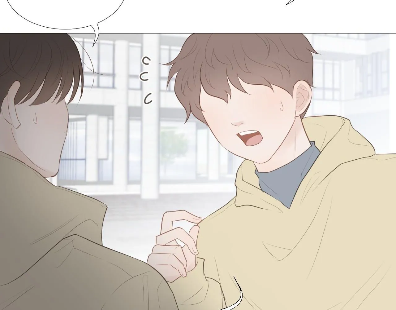 勇气1