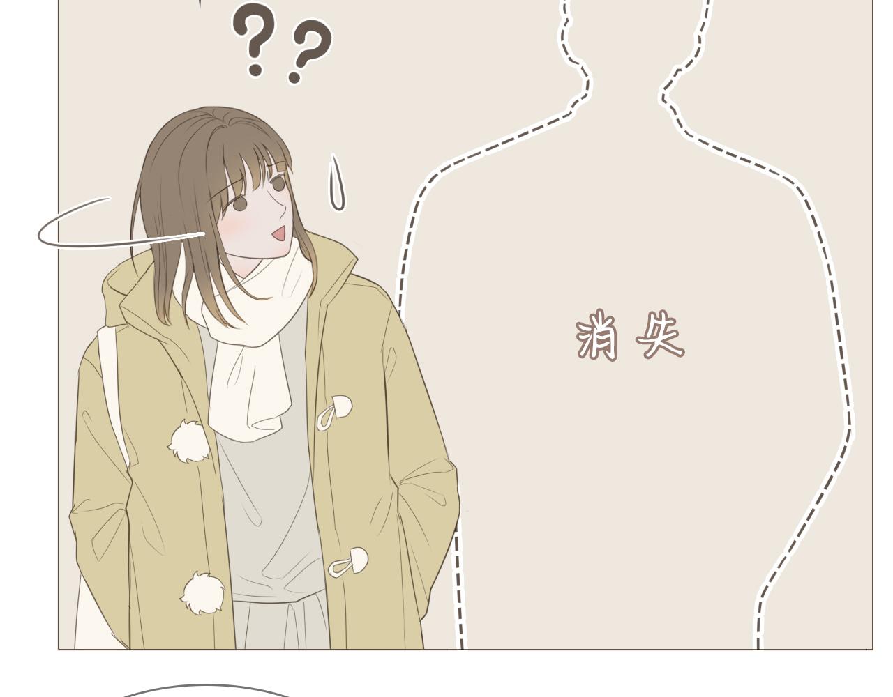 一起去写生37