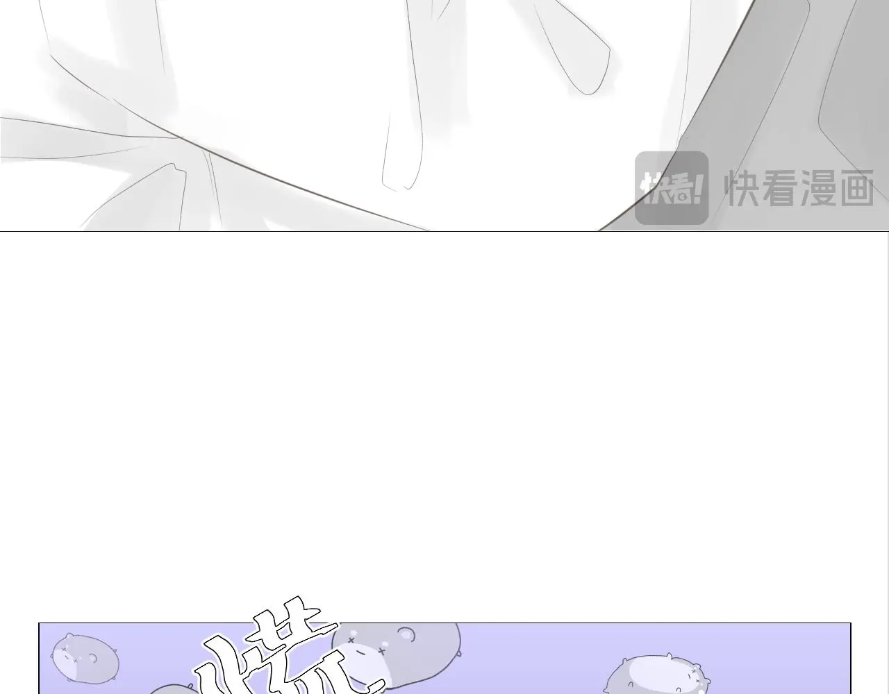 初见家长！？7