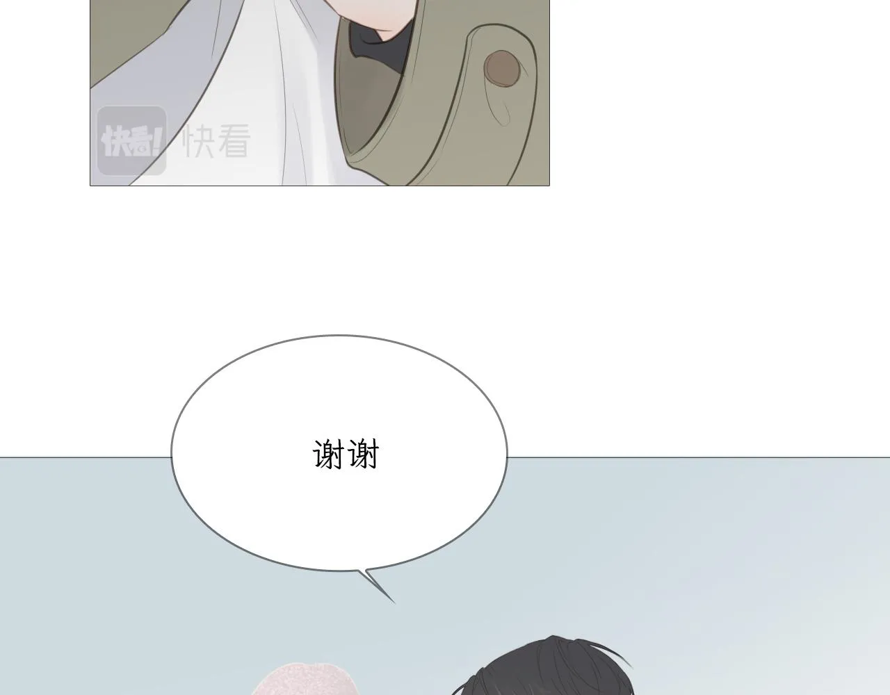 游乐园46