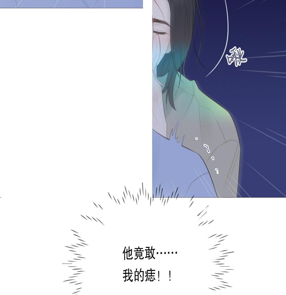 一夜62