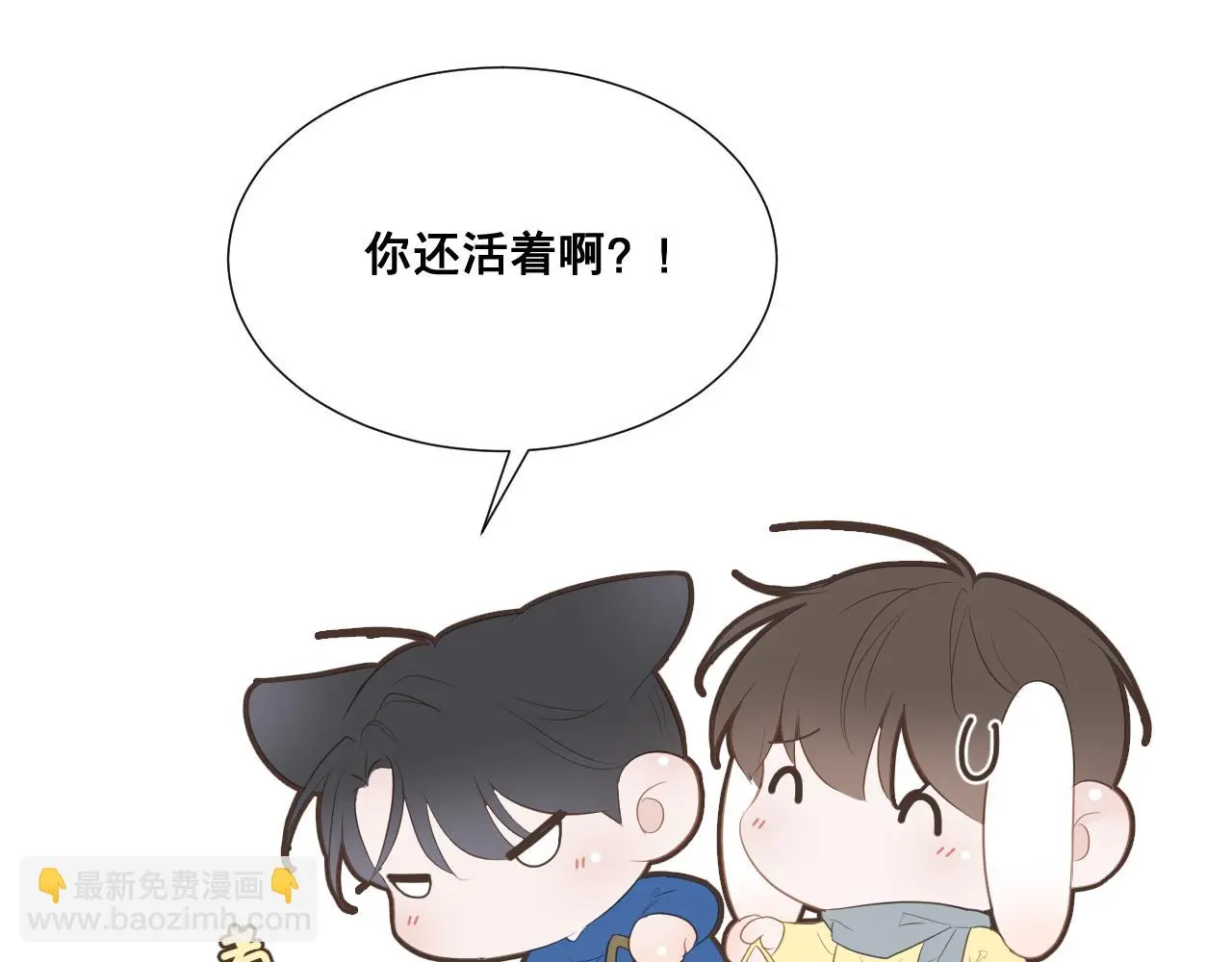 青春期的梦97