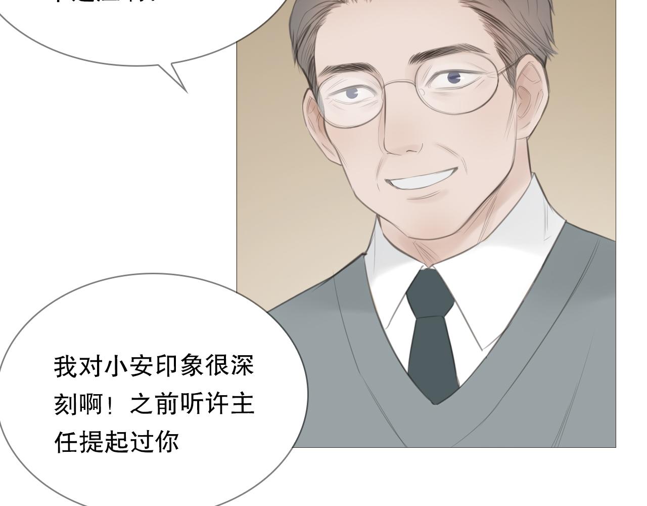 艰难的饭局10