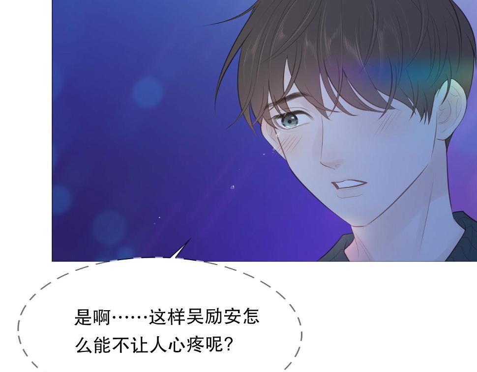男孩和妈妈63