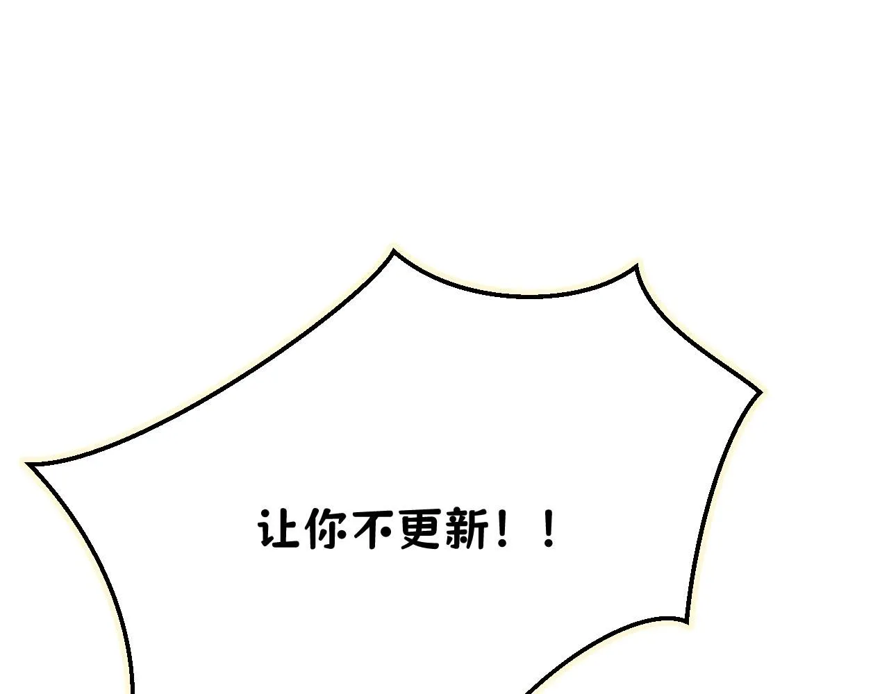 想为你弹首曲子88
