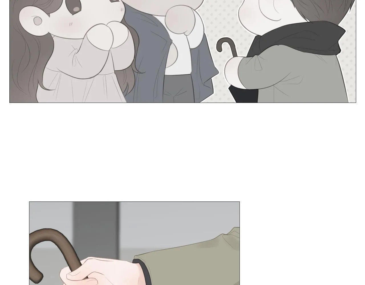 争执！误会？9
