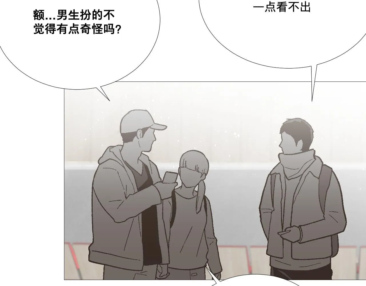 原谅39