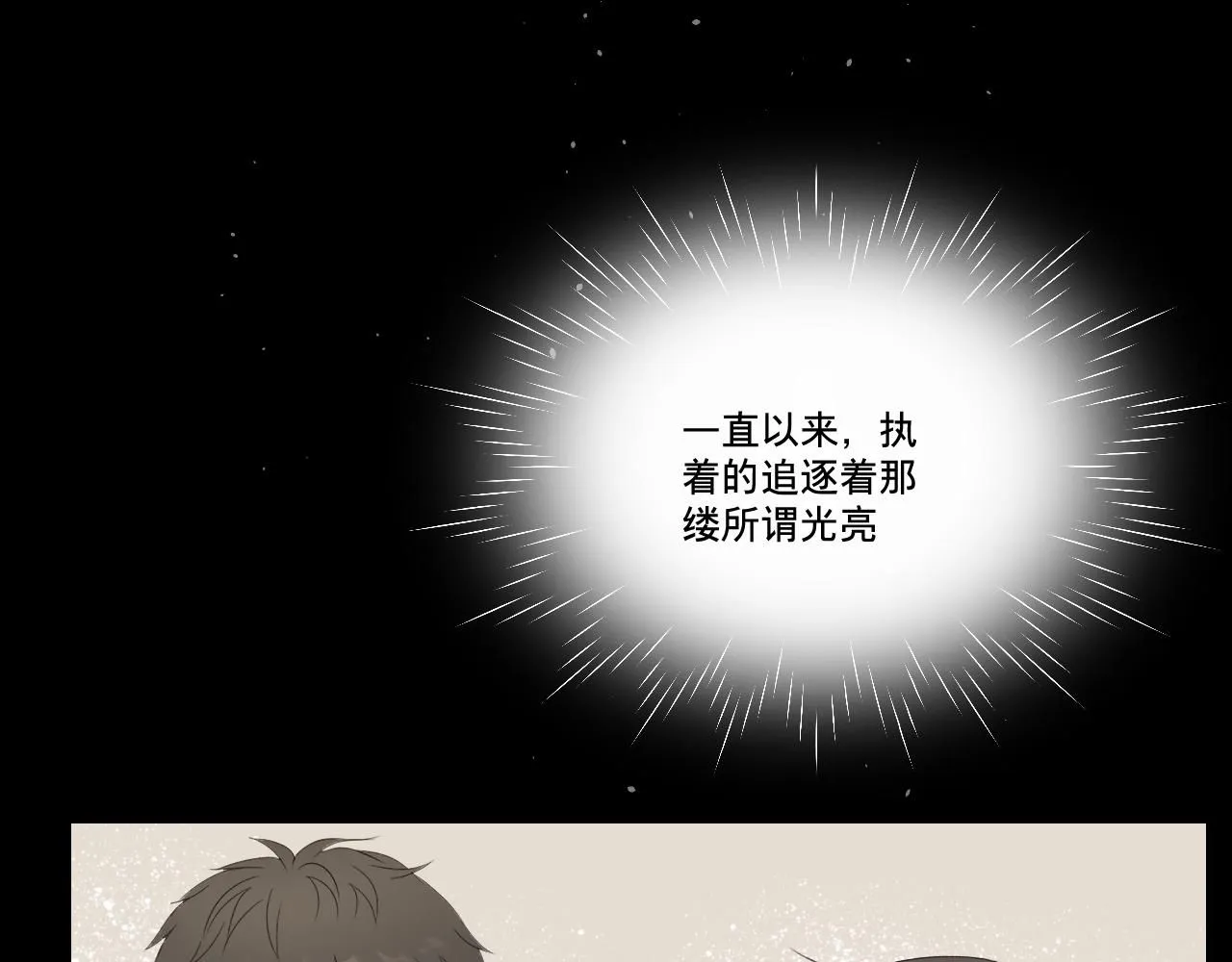 原谅83