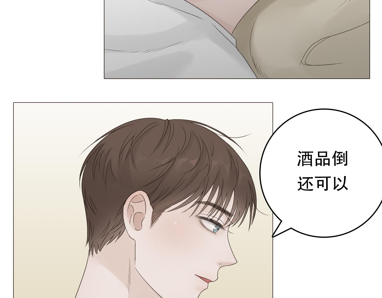 保密的条件6