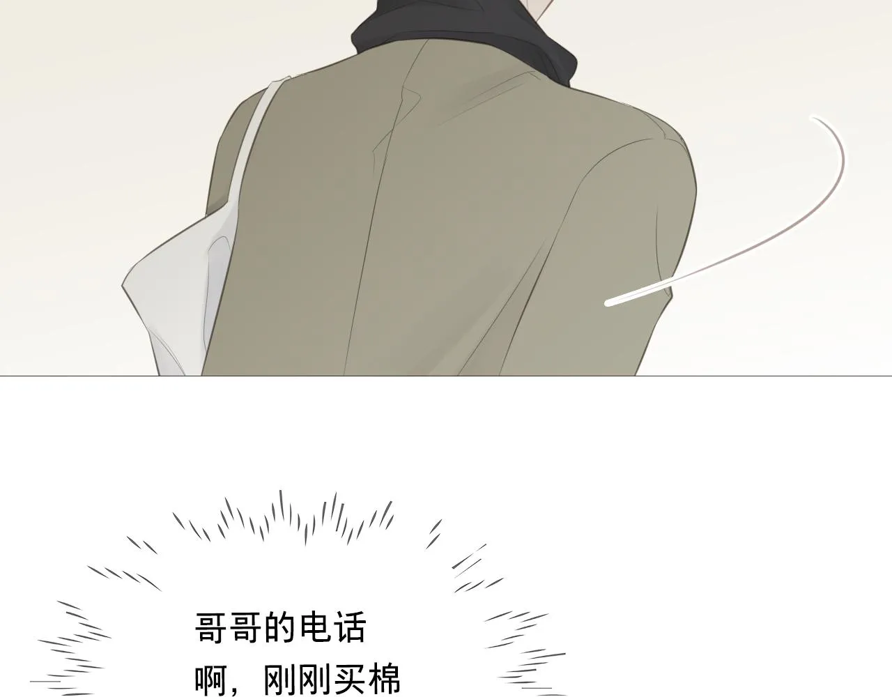 游乐园50