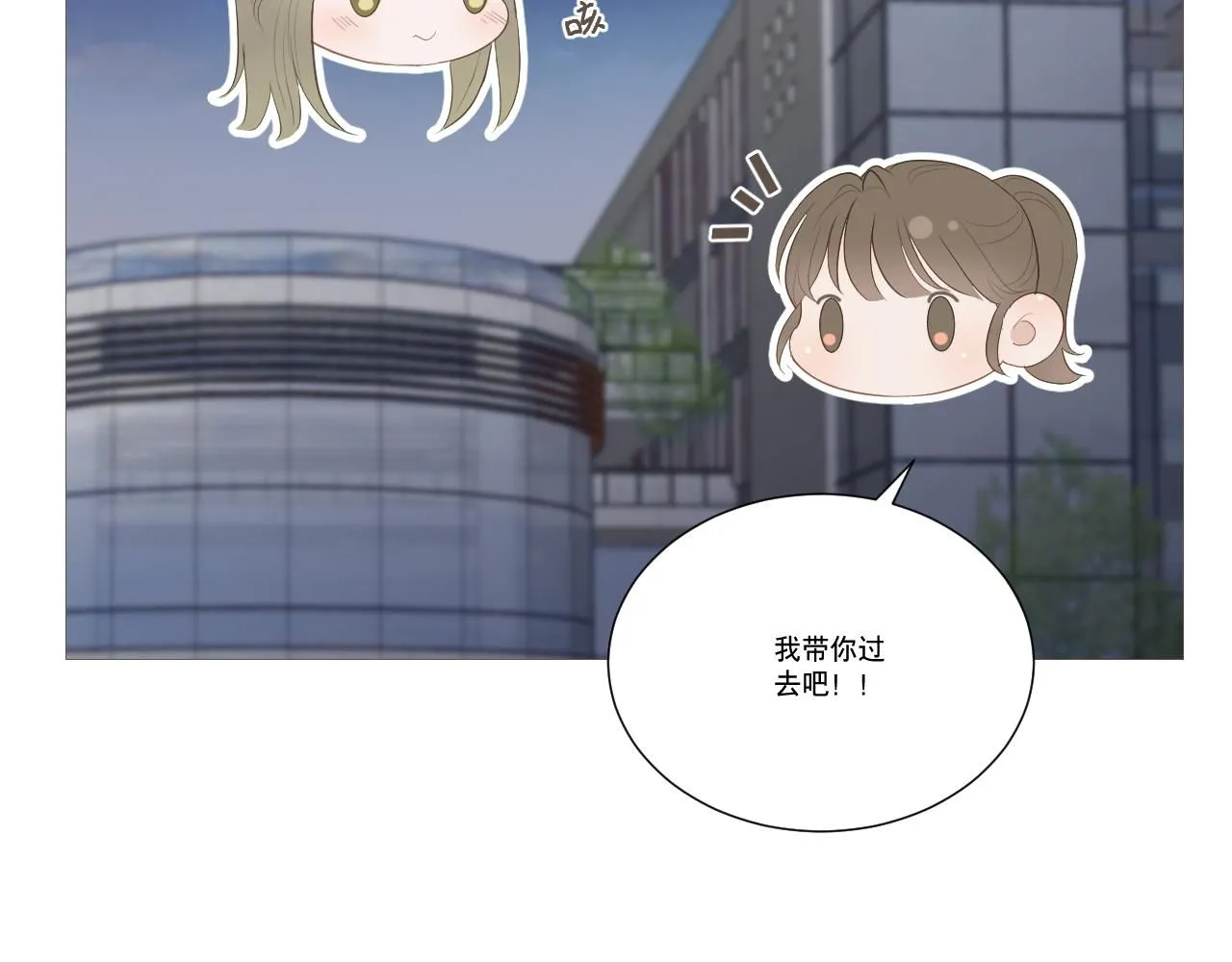 仙女姐姐28