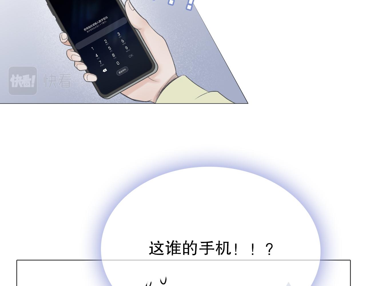 年少记忆50