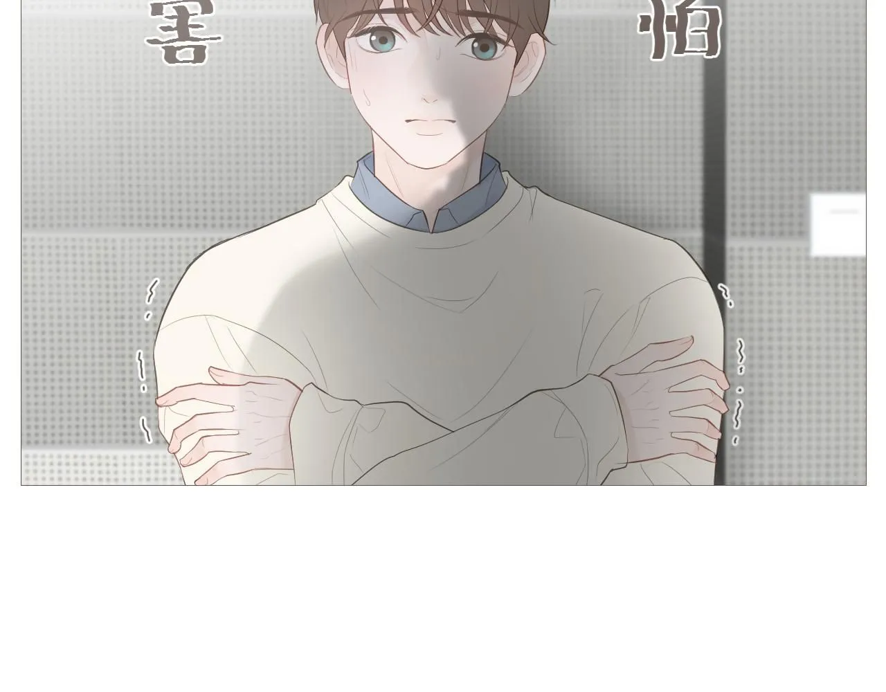 女装19