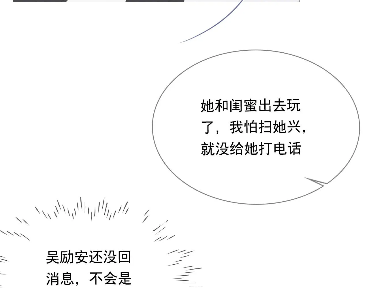 游乐园67