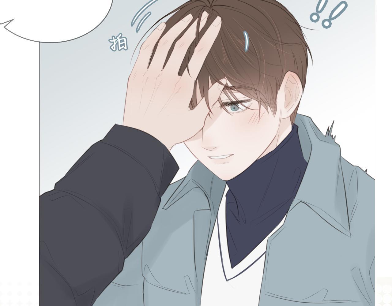 你喜欢男生吧8
