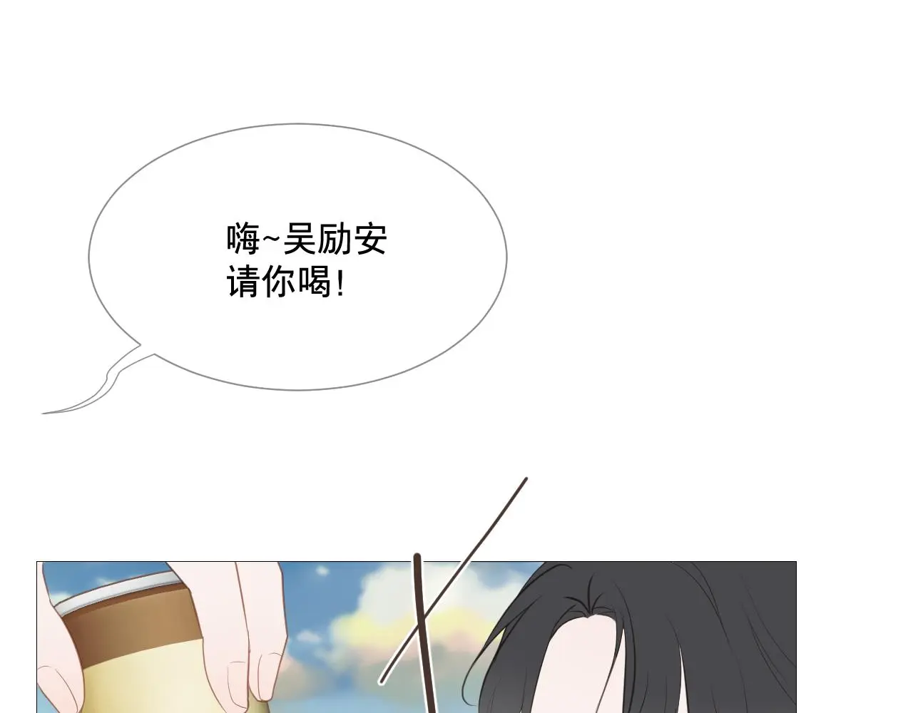 青春期的梦51