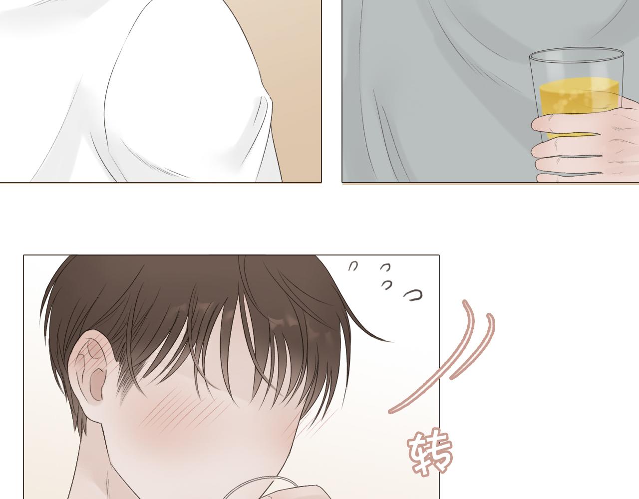 醉酒14