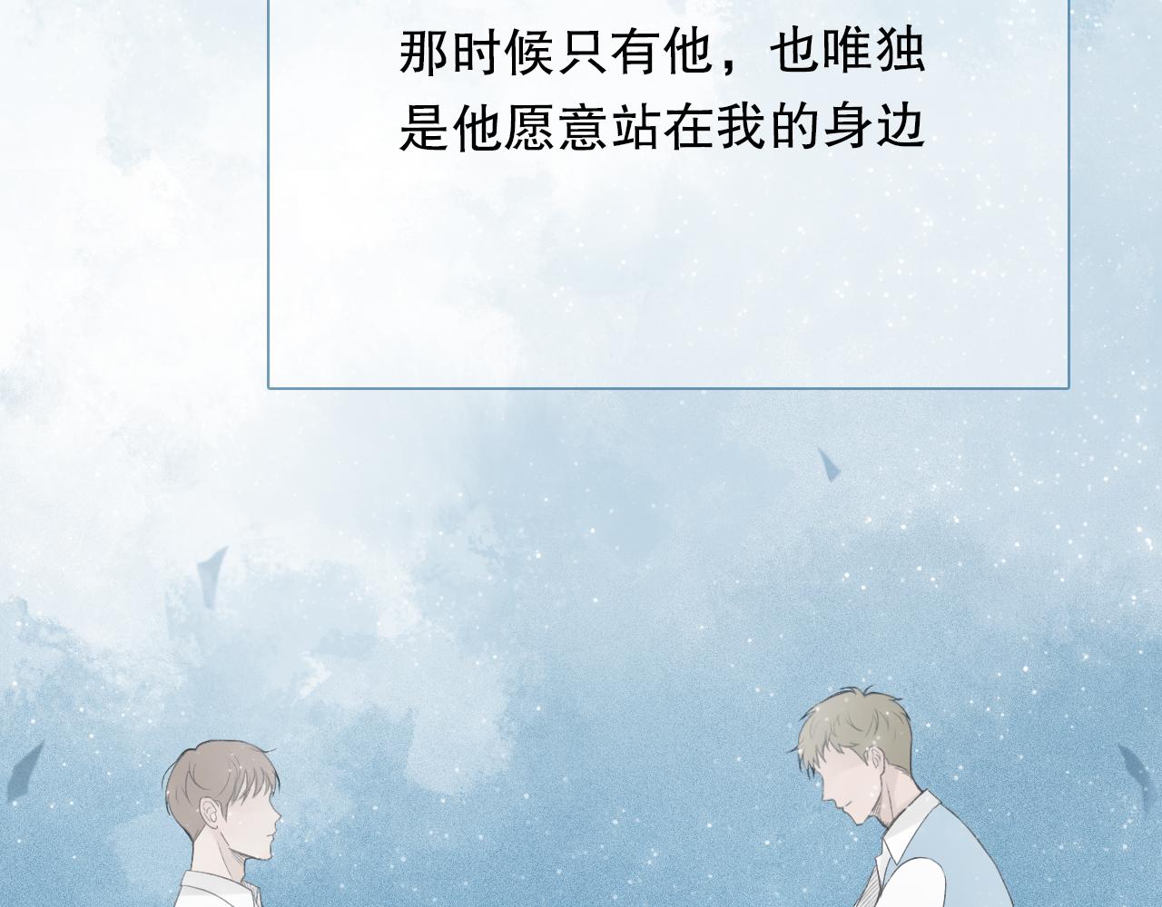 年少记忆18