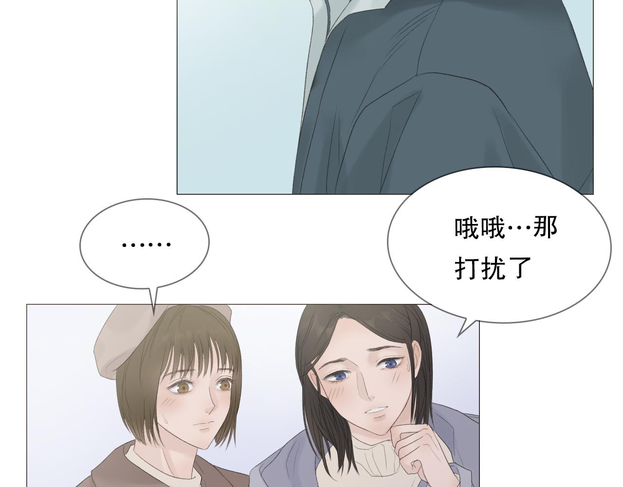 喜欢很长时间了11