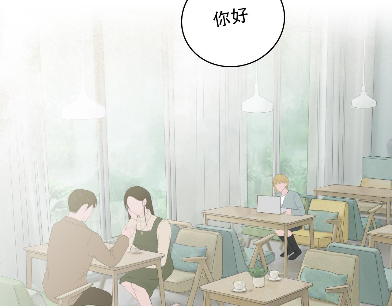 那个少年17
