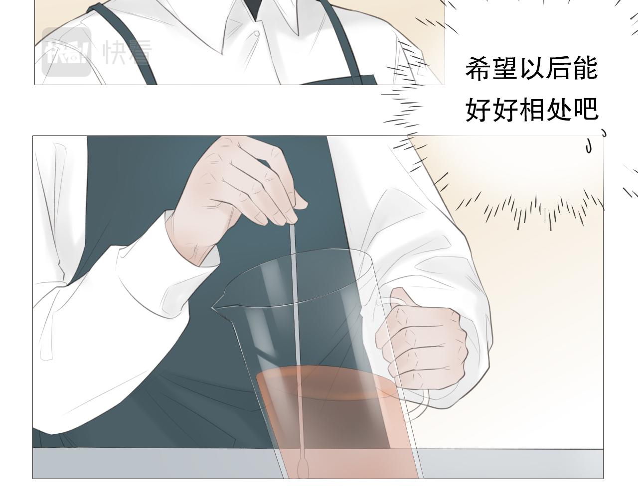 榛果巧克力39