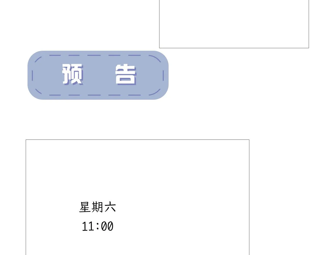 游乐园76