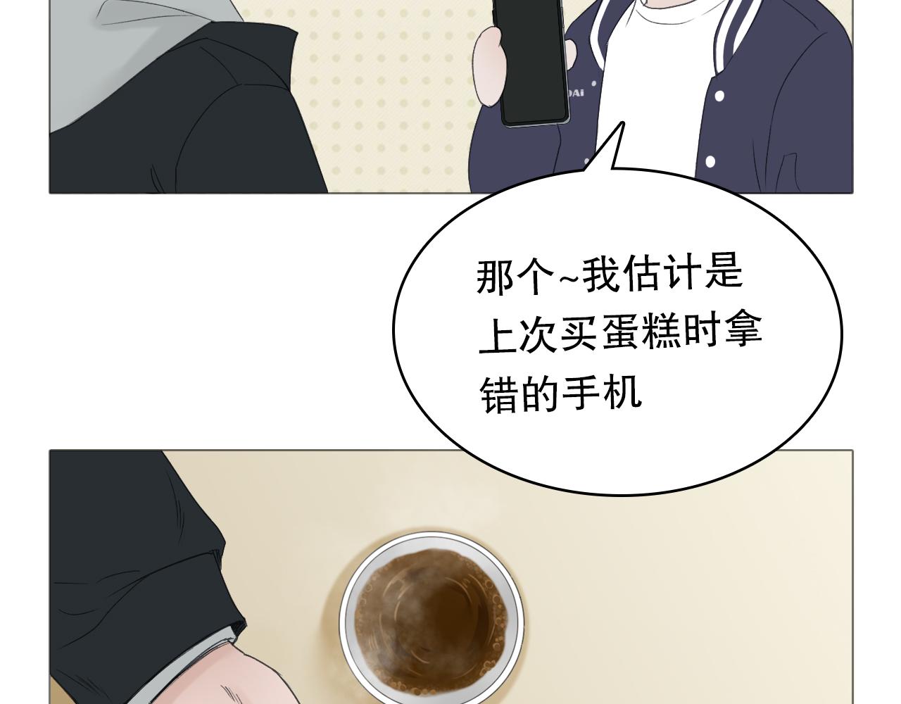 那个少年22