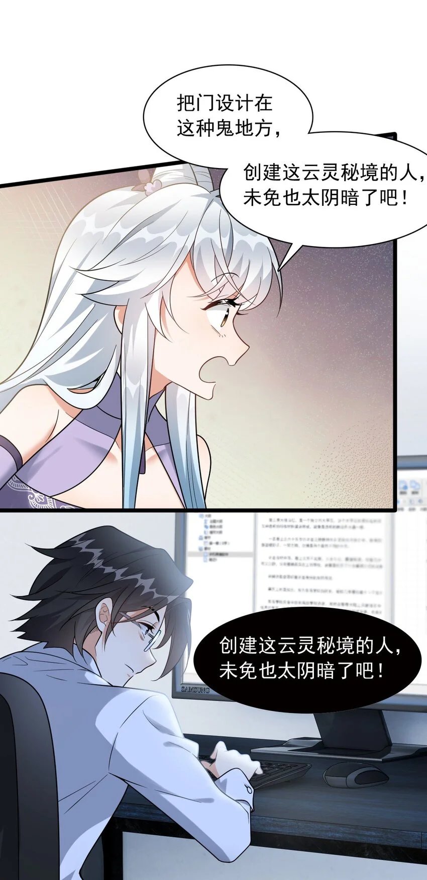 13 又被挖走了！6