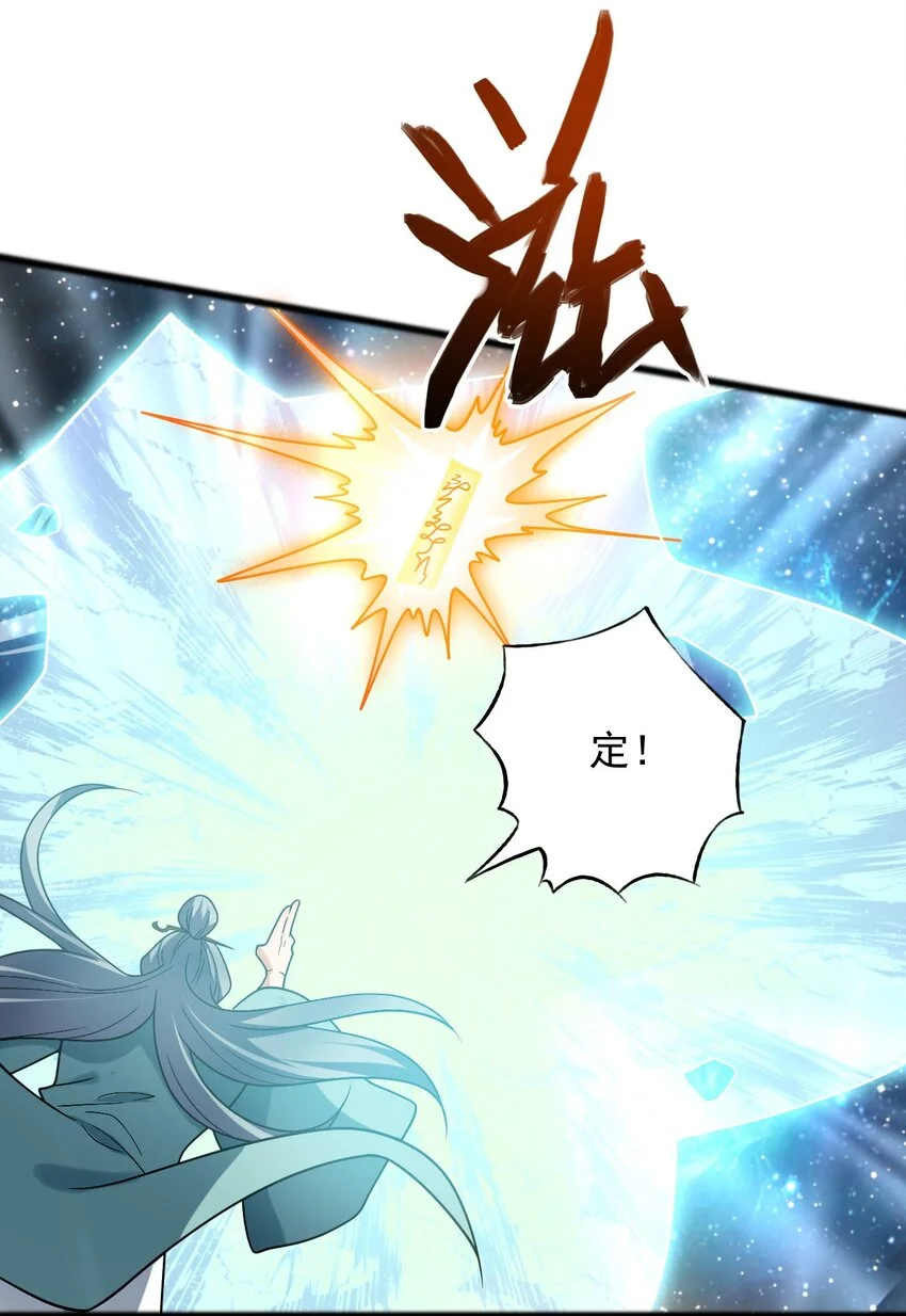 12 门竟在这里！？24