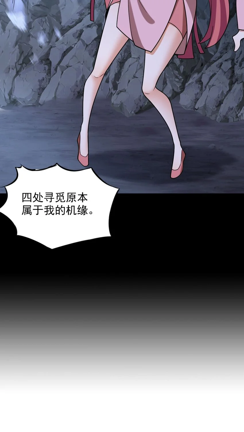 9 修炼成果10