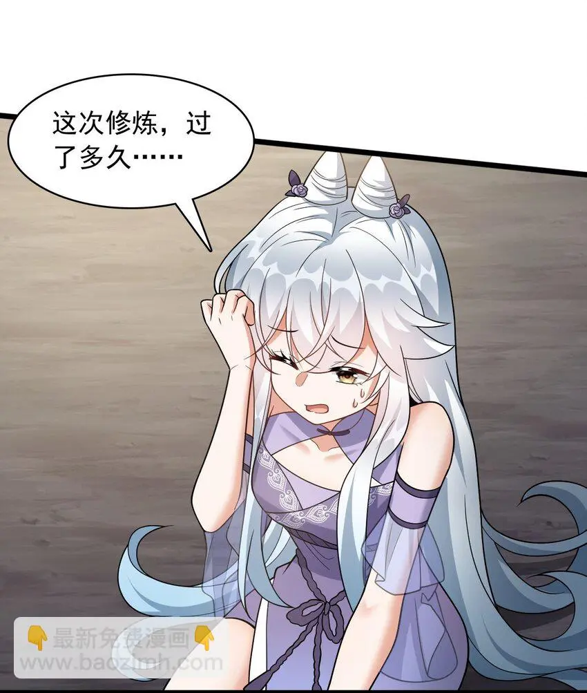 11 香，真香！27