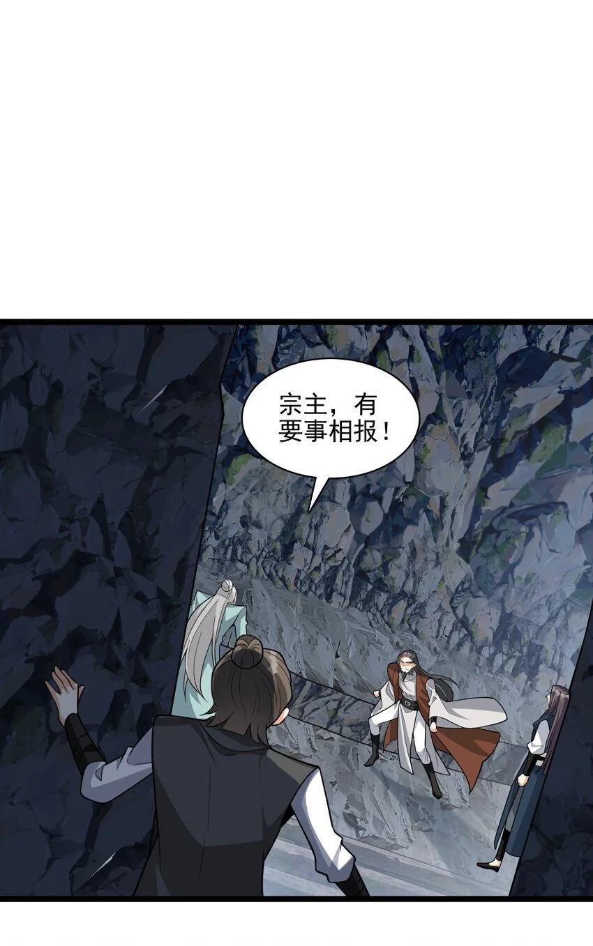 18 只有这个办法了！43