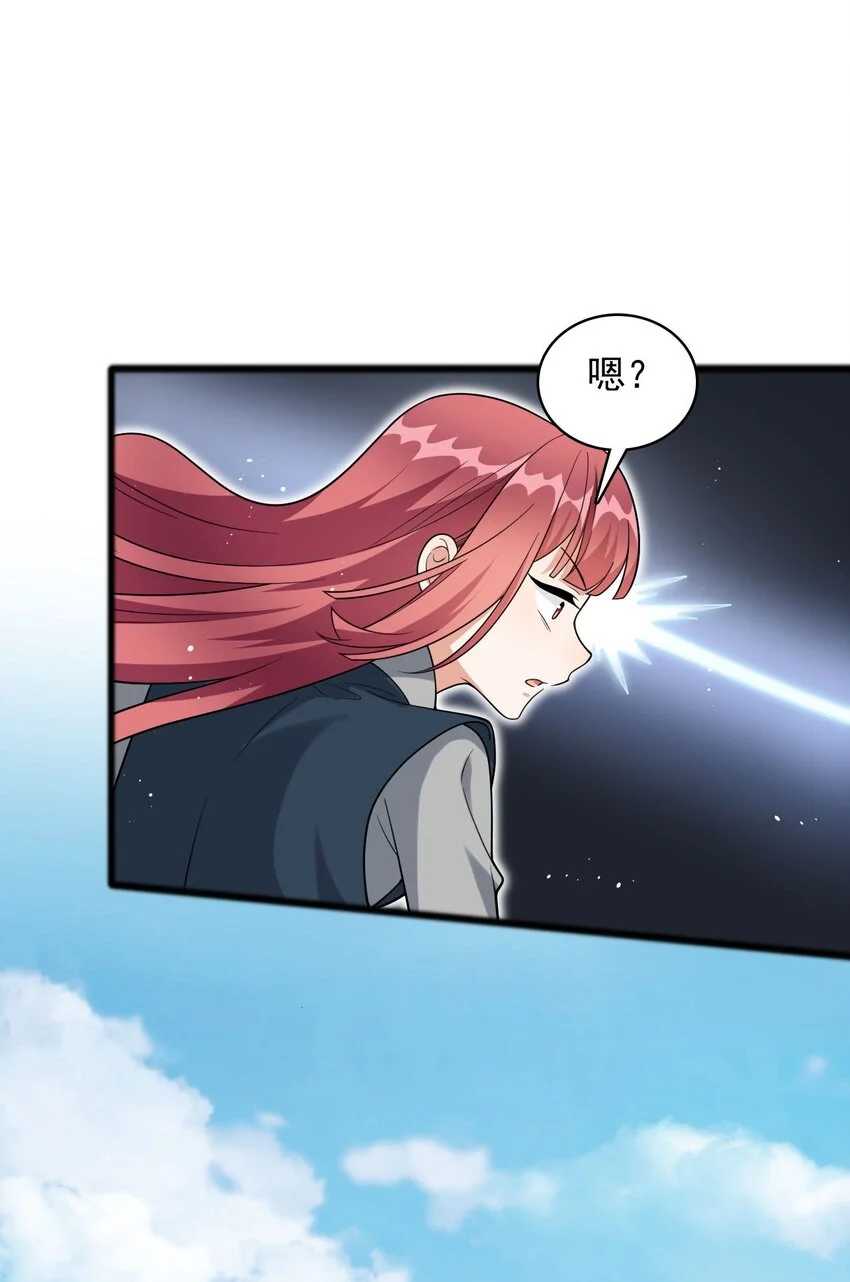 12 门竟在这里！？32