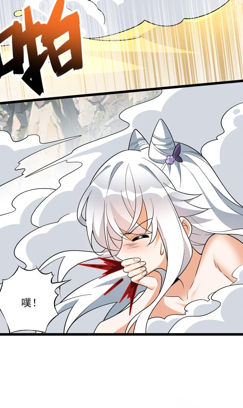 17 谁给我穿的衣服?18