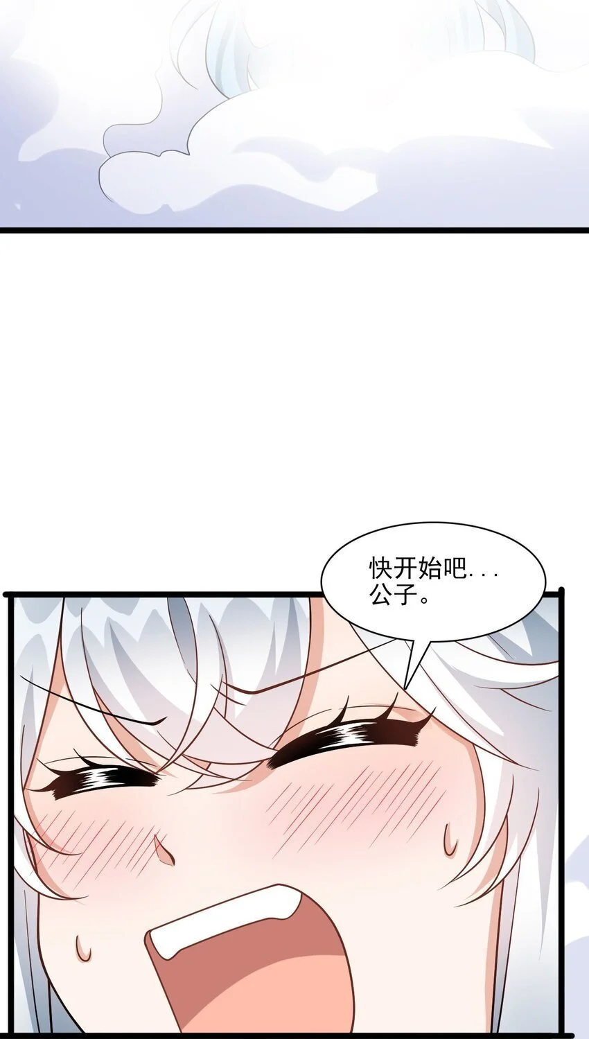 18 只有这个办法了！24