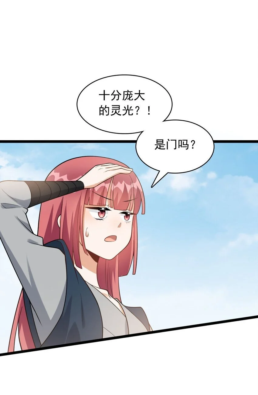 15 又是他教的！12