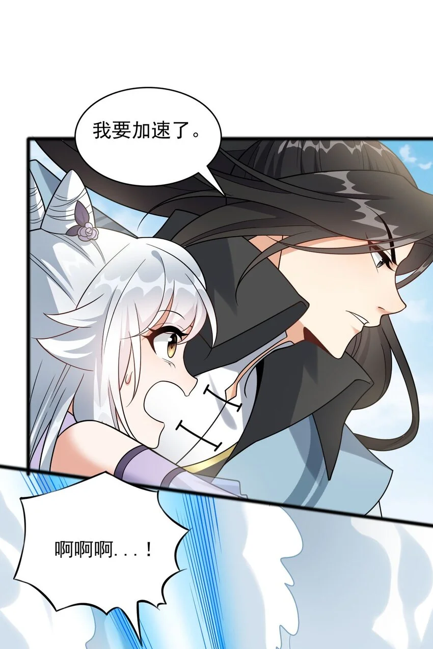 12 门竟在这里！？12