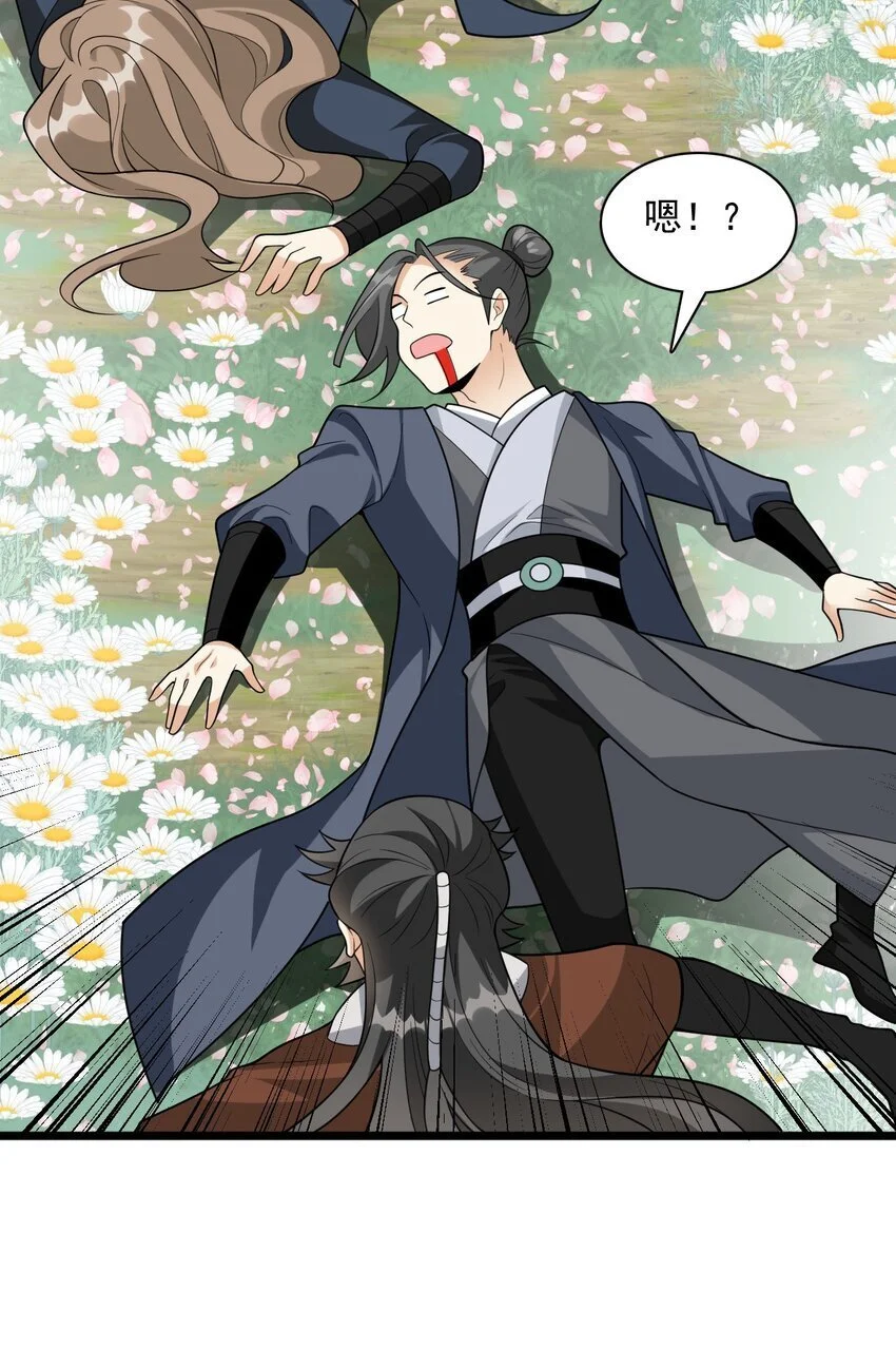 19 终于长大了！42