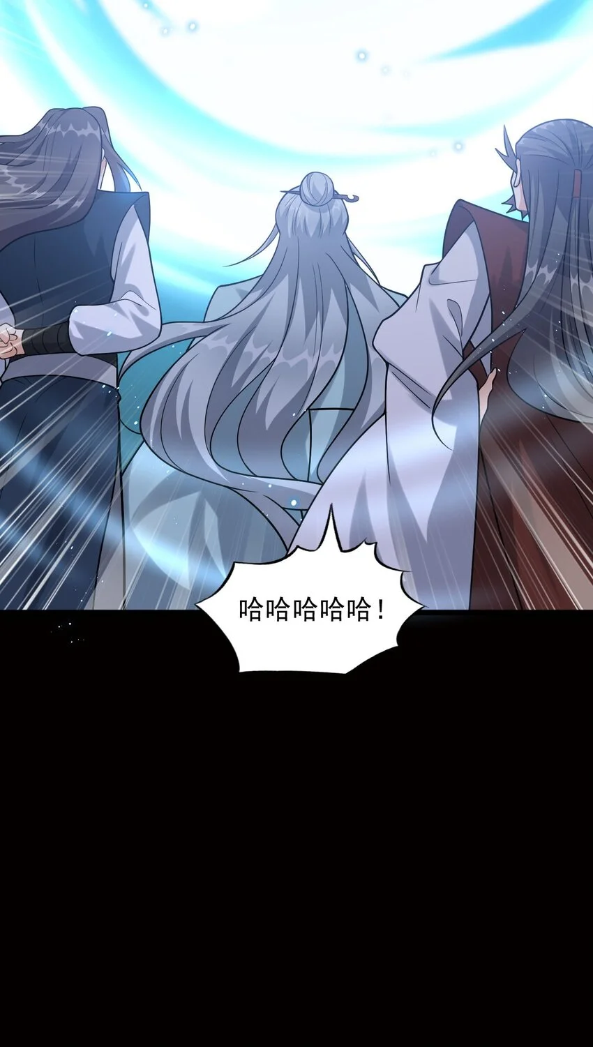 11 香，真香！25
