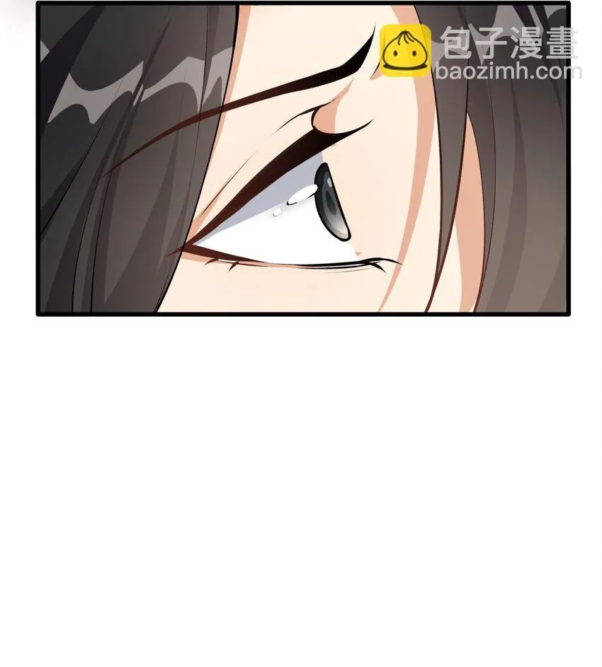1 第一话  女帝陨落17