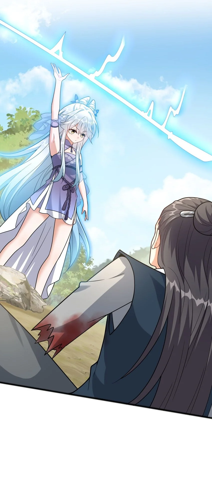 10 给你留一手9