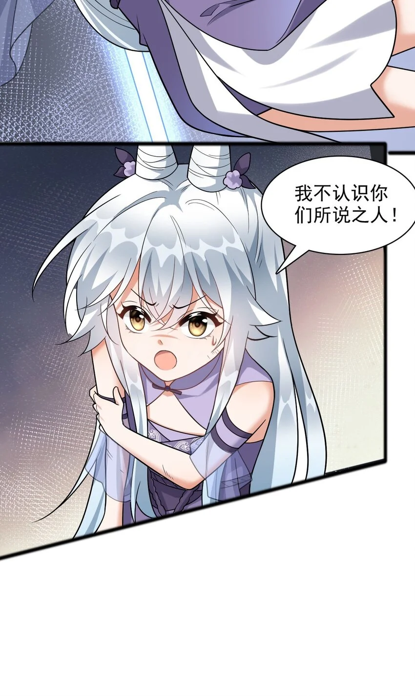 9 修炼成果22