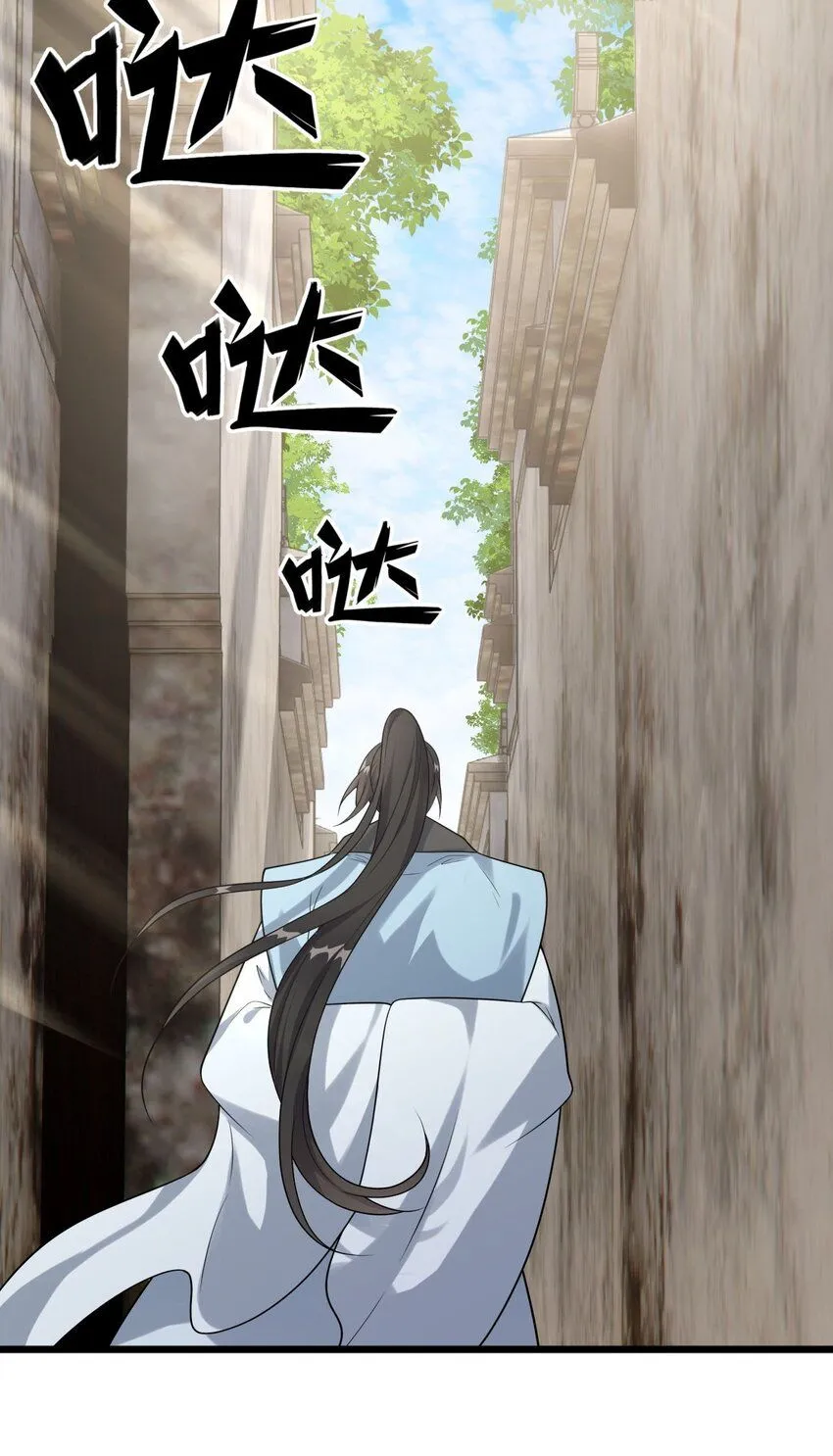 4 第四话 契约完成！42