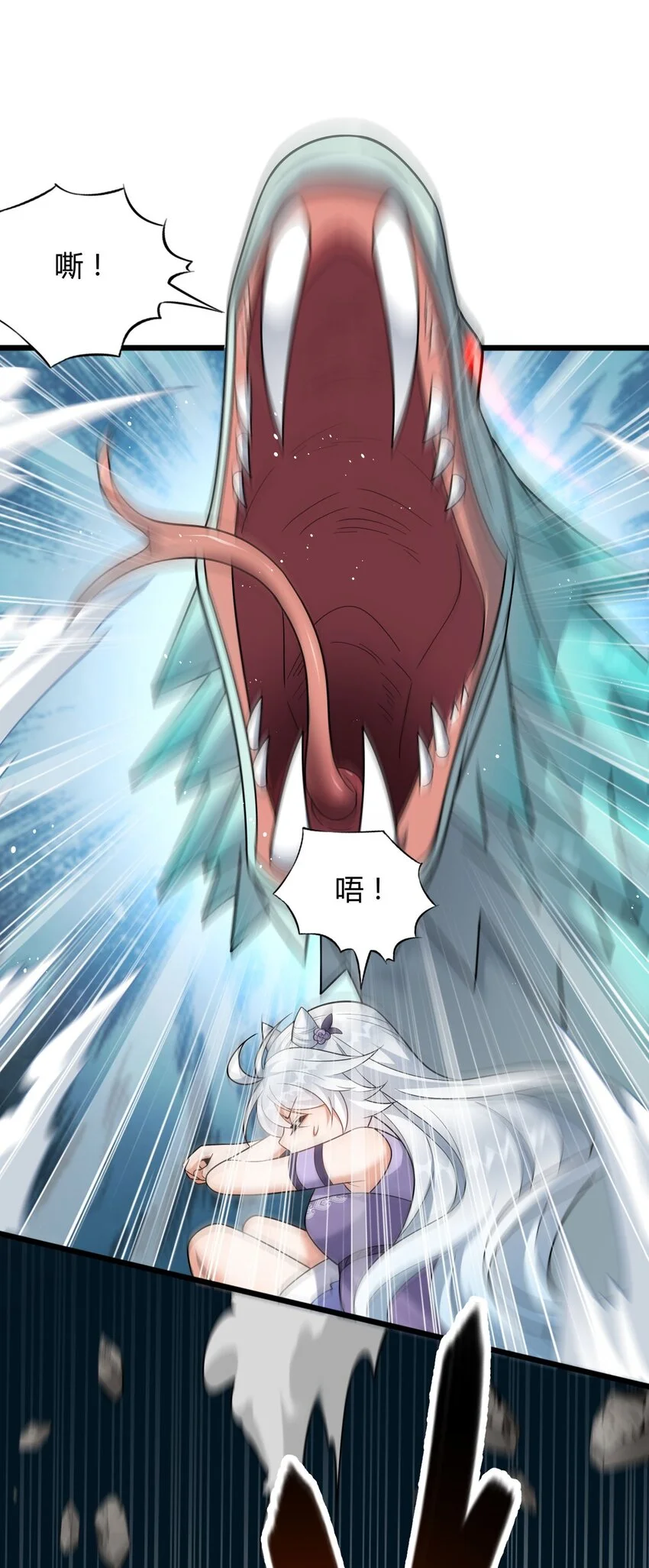 8 玉角灵蛇19