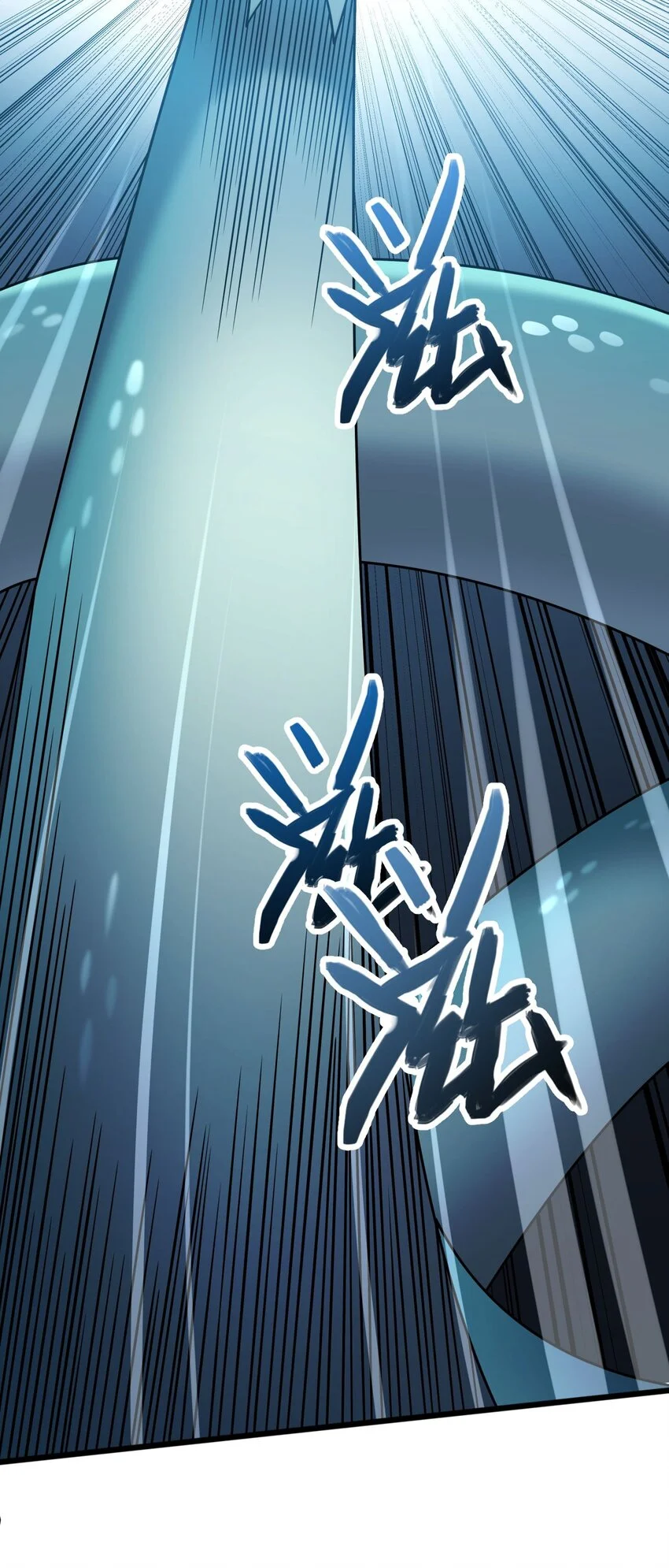 8 玉角灵蛇8