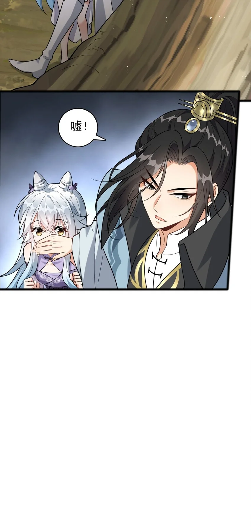 12 门竟在这里！？56