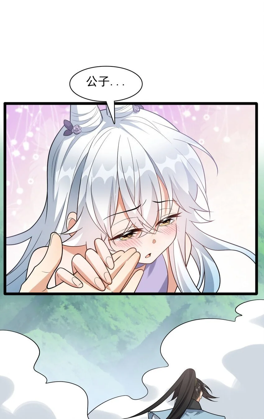 16 进来一起洗！15