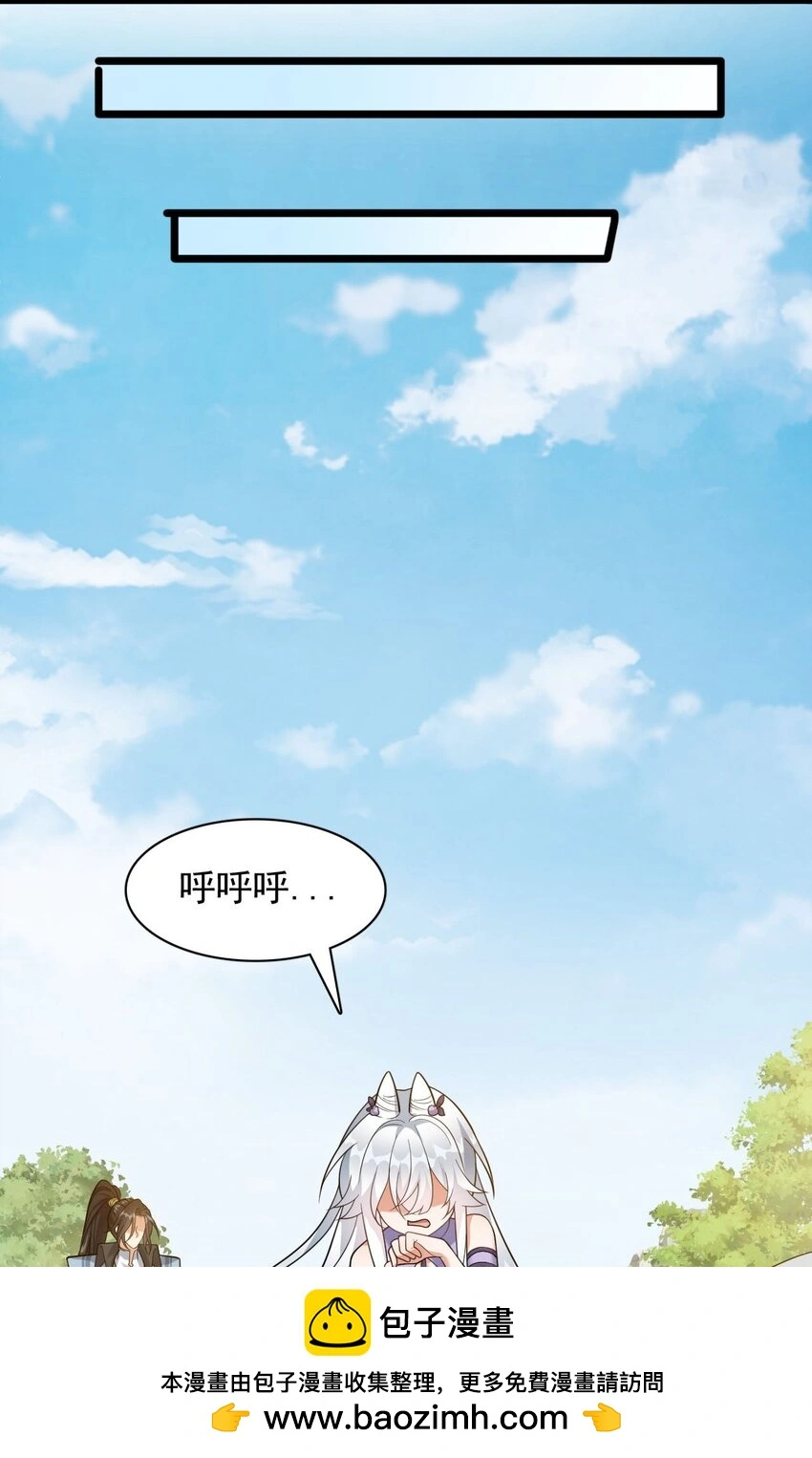 13 又被挖走了！49