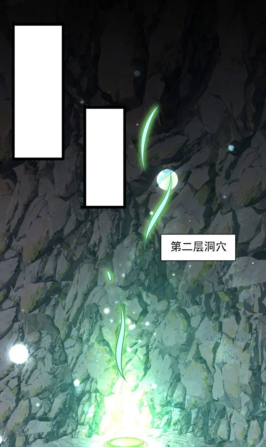 17 谁给我穿的衣服?23