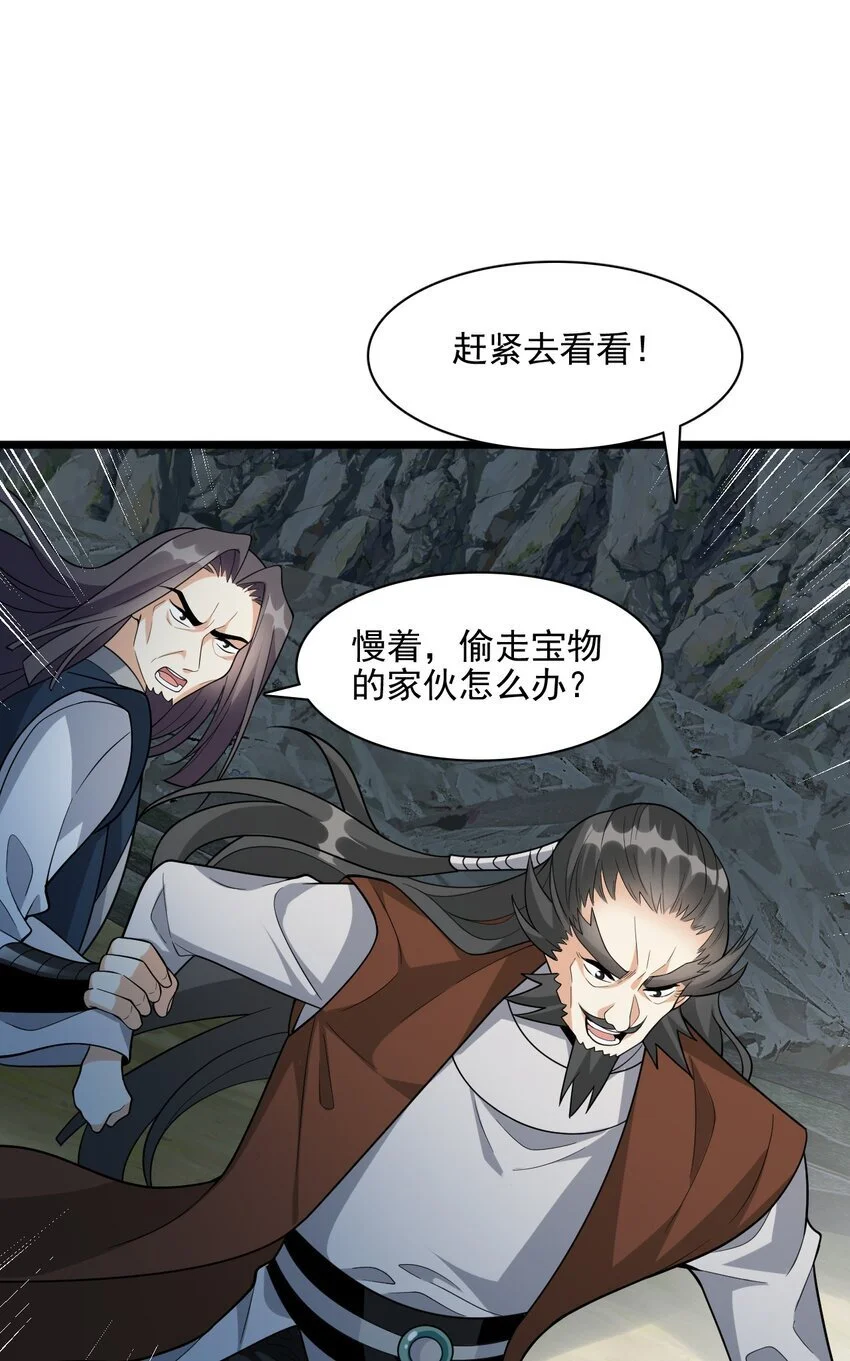 19 终于长大了！24